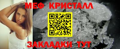 spice Свободный