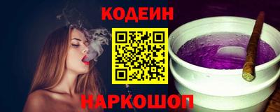 spice Свободный