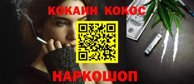 spice Свободный