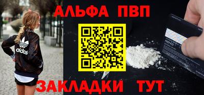 spice Свободный
