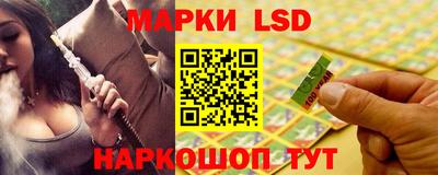 spice Свободный