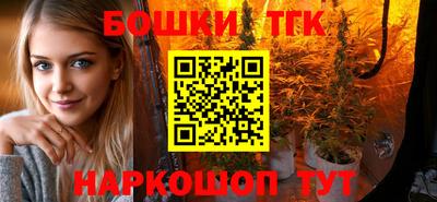spice Свободный