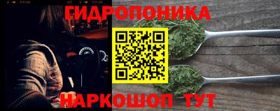 spice Свободный