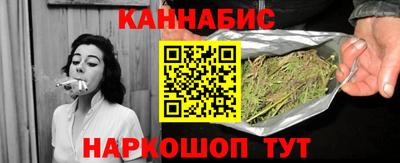 spice Свободный