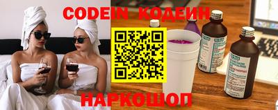 spice Свободный