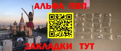 spice Свободный