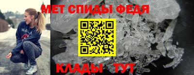 гашишное масло Севастополь