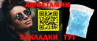 spice Свободный