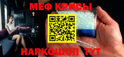 шишки Северобайкальск